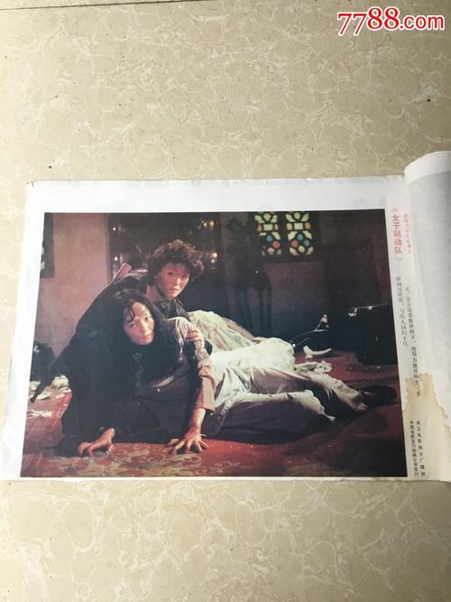 制作爱沙尼亚虚拟币平台身份认证资料